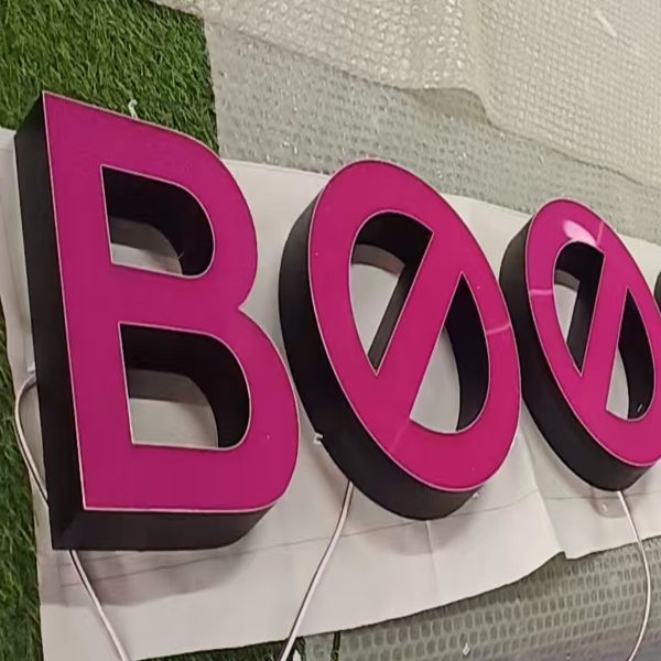 Customized 3D Backlit Business Logo | LED Letter Signage | Glowing 3D Letter | Metal Backlit Logo | LED Business Logo - 图片 3