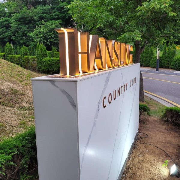 Customized external acrylic channel LED letter side light | Commercial LED sign light | Suitable for commercial coffee shops and hotels - 图片 2