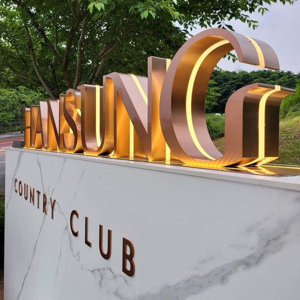 Customized external acrylic channel LED letter side light | Commercial LED sign light | Suitable for commercial coffee shops and hotels - 图片 3