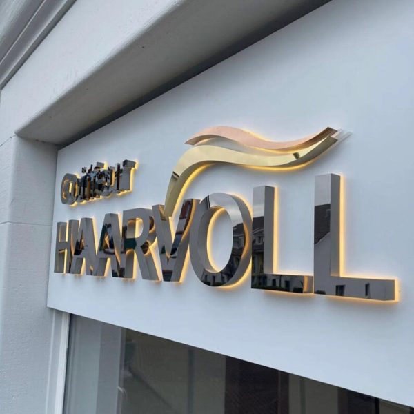 Customized Metal LED Luminous Signage | Customized Personalized 3D Back Luminous Metal Characters | Storefront Luminous Company Logo Text Signage | Outdoor Logo | Cafe Salon Office Store | LED Metal Signage - 图片 2