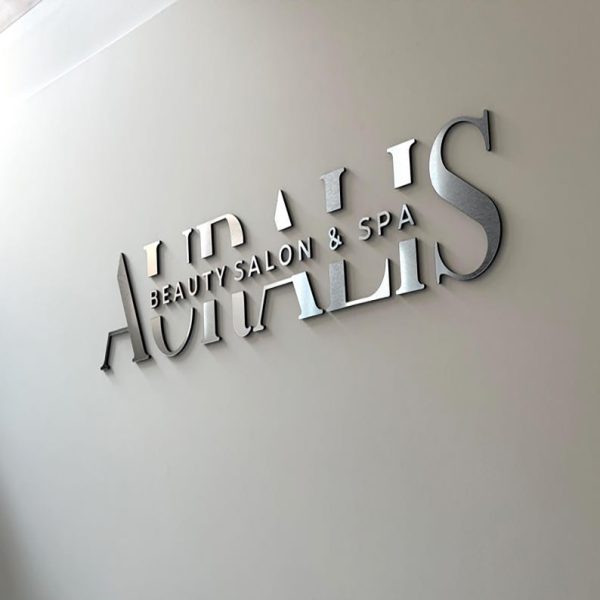 Large brushed silver acrylic wall sign | Personalized 3D letters