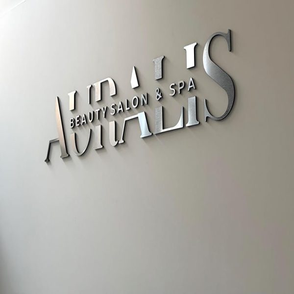Large brushed silver acrylic wall sign | Personalized 3D letters - 图片 2