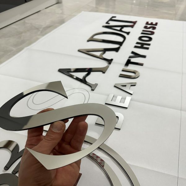 Custom Logo | 3D Laser Cutting Signage | 3D Logo | Cafe and Restaurant Signage | 3D Metal Signage | Custom Outdoor Signage | Commercial Signage | Personalized Signage - 图片 3